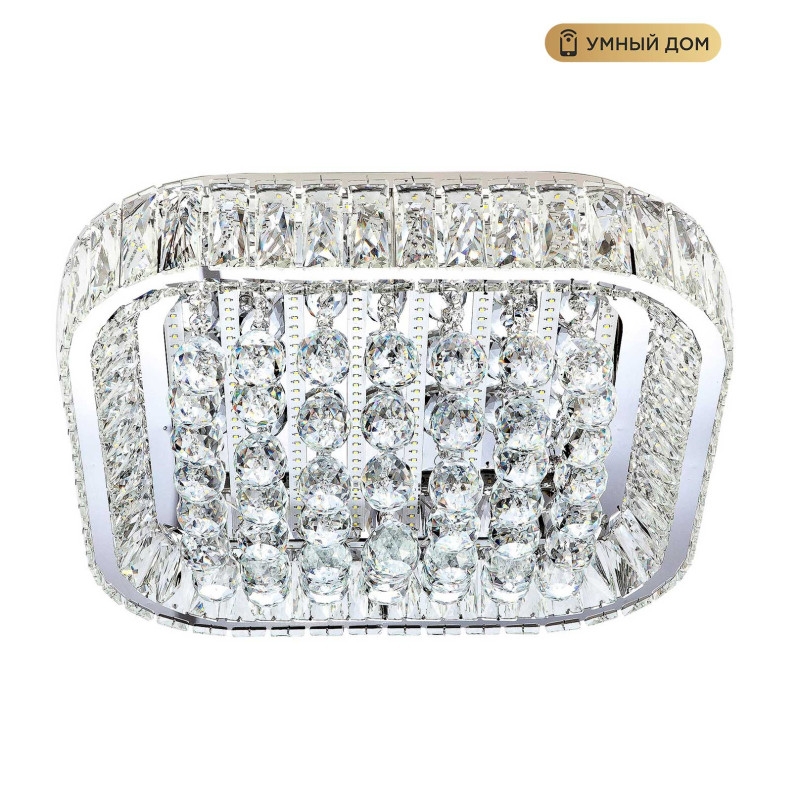 Накладная люстра LED4U L033-500 с функцией УД