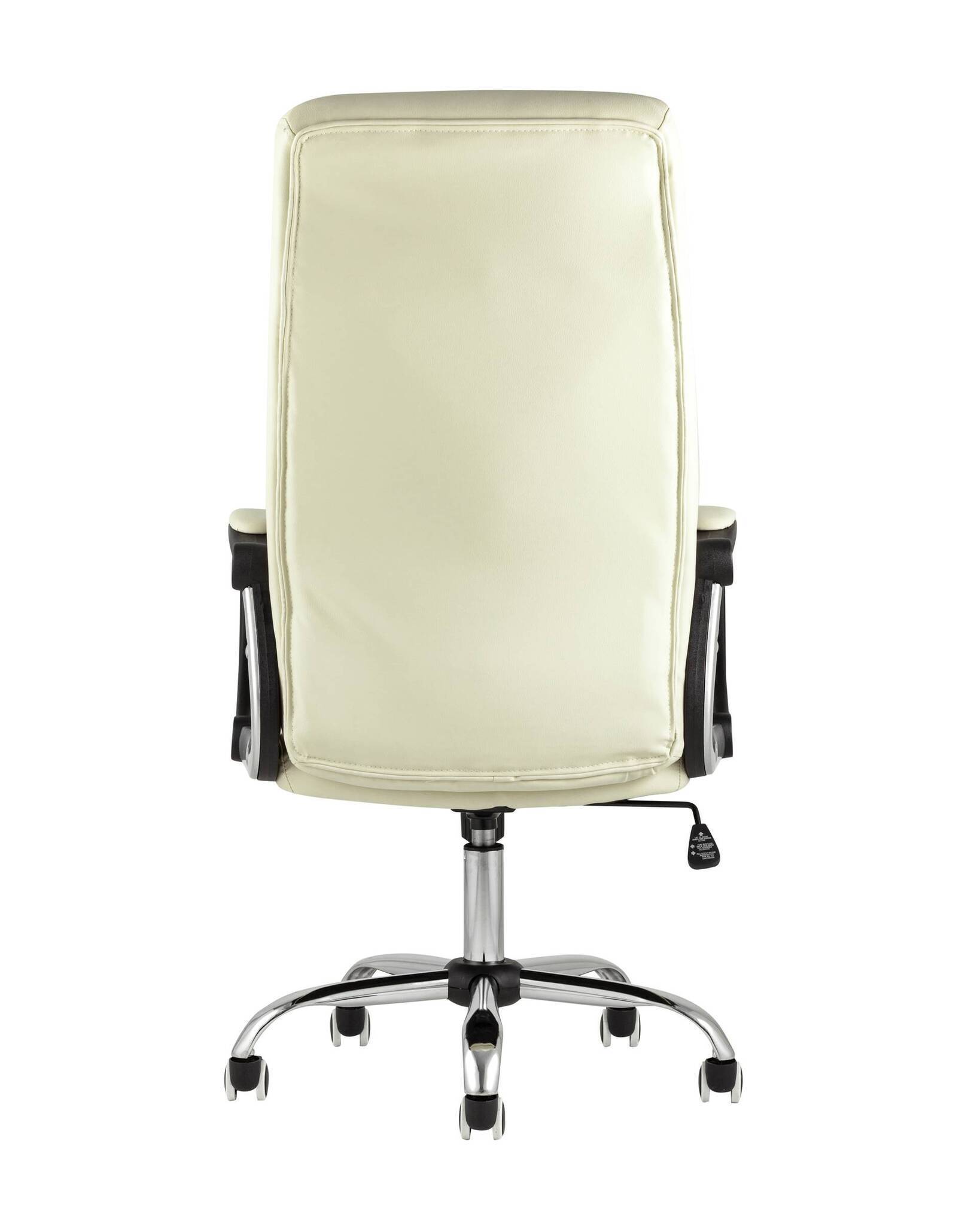 Кресло руководителяs Tower бежевое TopChairs