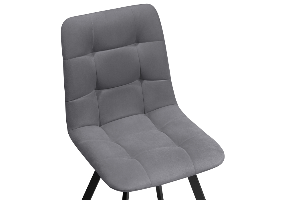 Стул Woodville Чилли темно-серый 996 / черный 496577