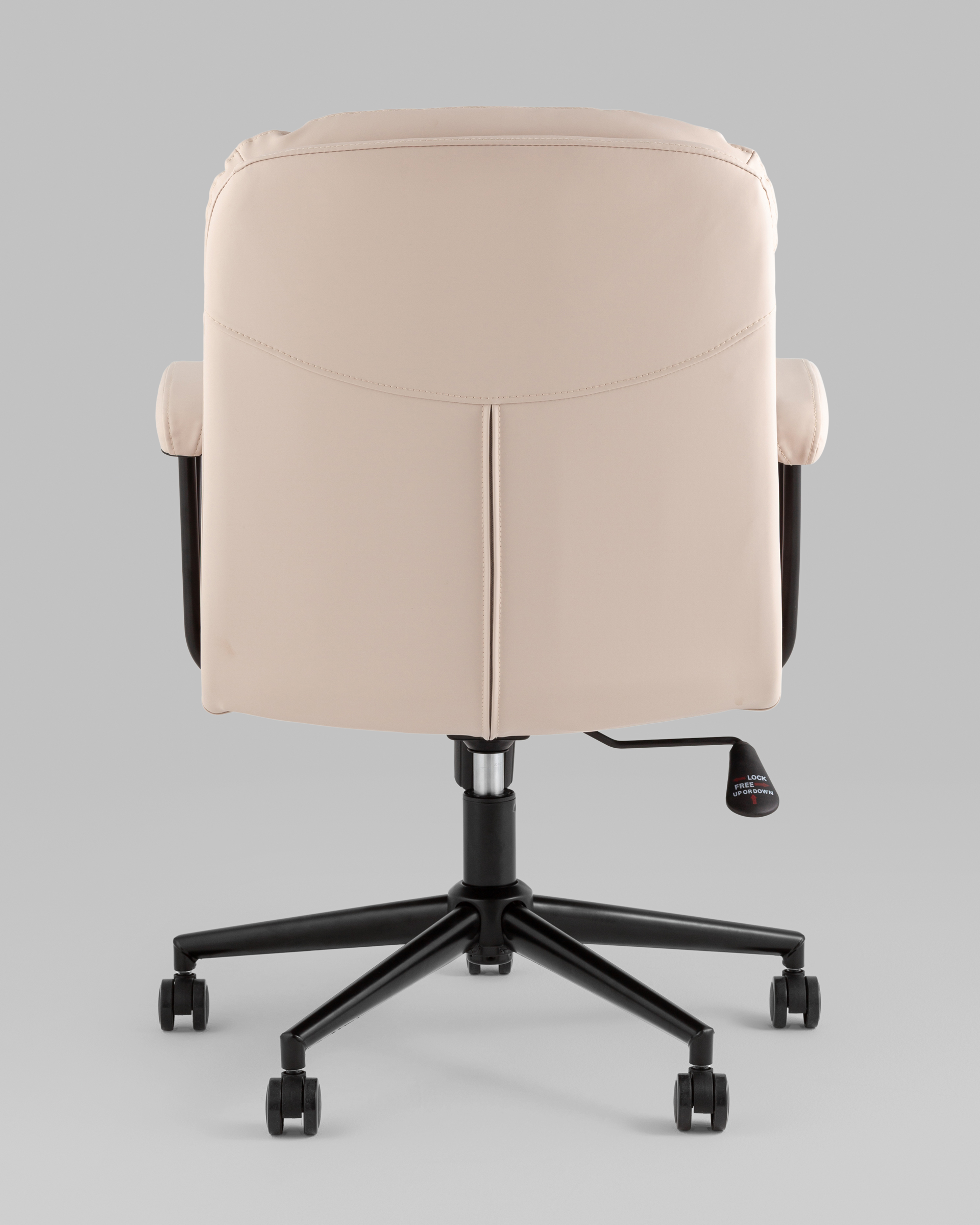 Кресло офисное Torus бежевый Stool Group