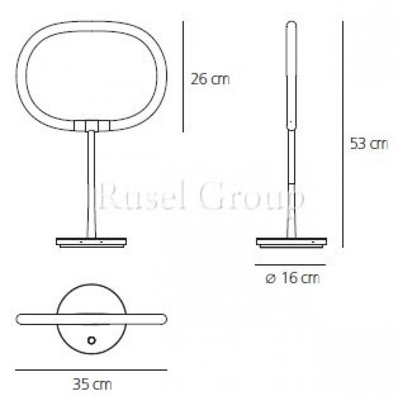 Настольная лампа Artemide Halo