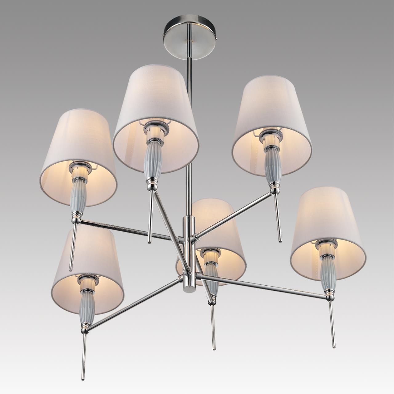 Люстра Lumion 8279/6