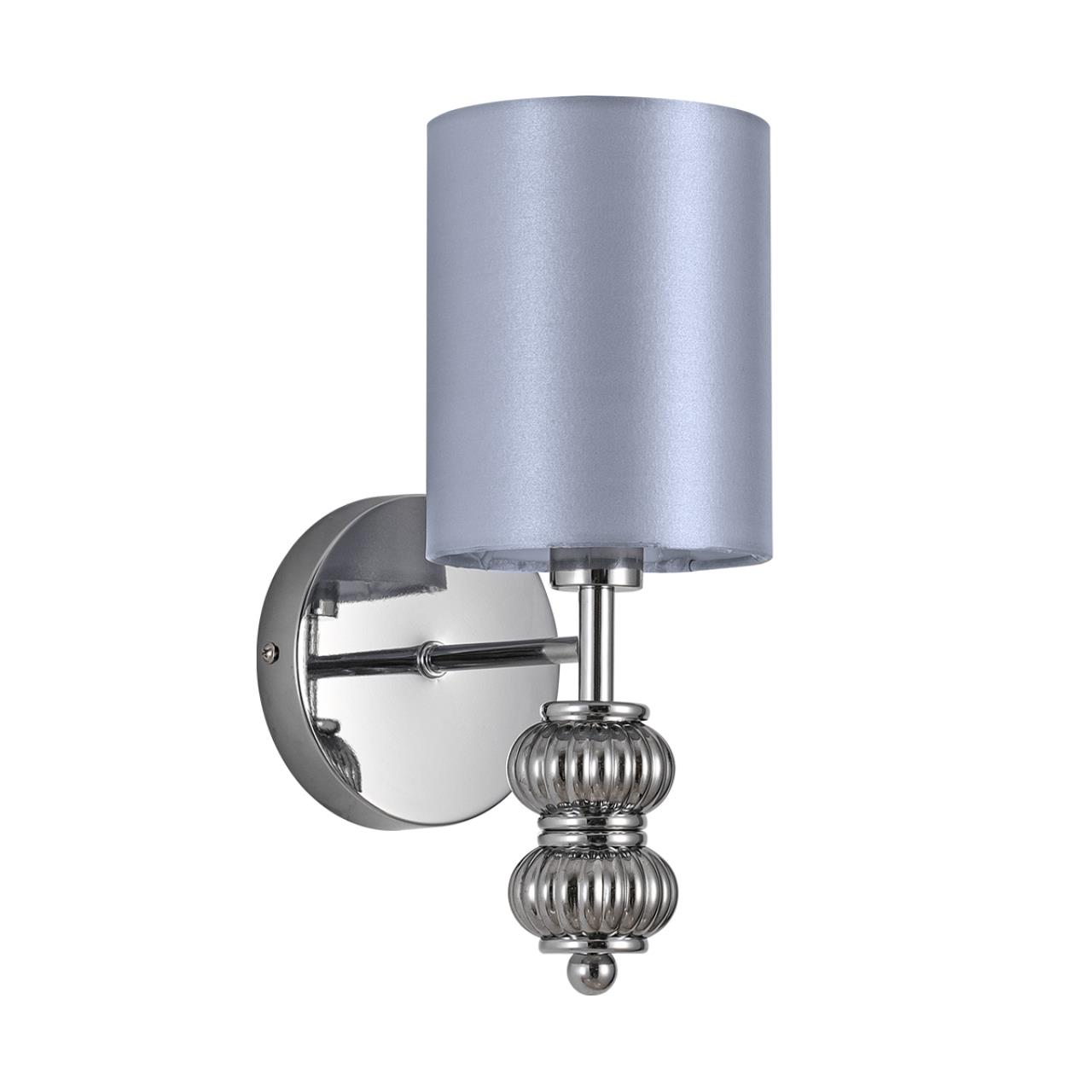 Бра Lumion 8338/1W