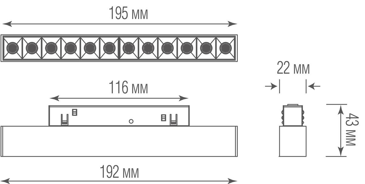 Светодиодный светильник Donolux DL20291WW12W