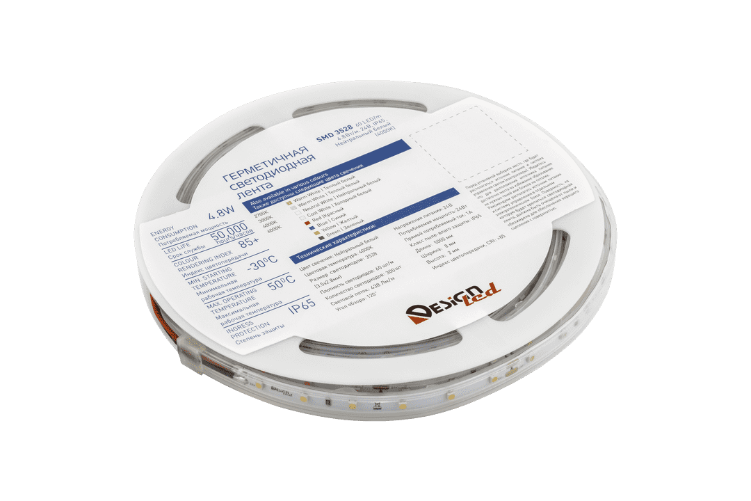 Лента светодиодная DesignLed DSG360-24-NW-65