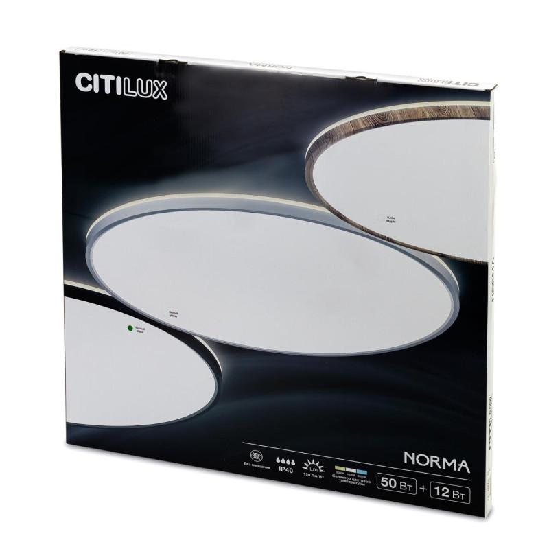 Накладной светильник Citilux CL748600