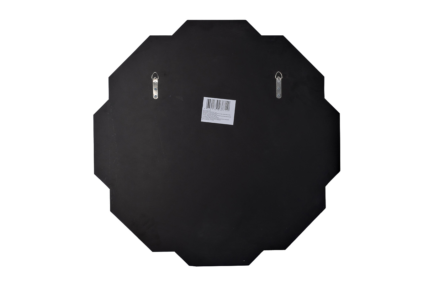 Зеркало в зеркальной раме с 8ю гранями Garda Decor 50SX-23008