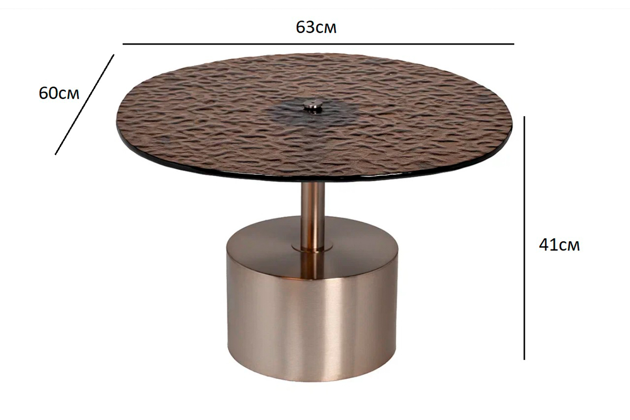 Столик журнальный с рельефным тонированным стеклом Garda Decor 57EL-10852