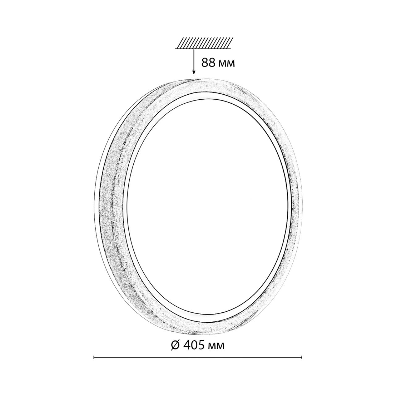 Настенно-потолочный светильник Sonex 7781/DL