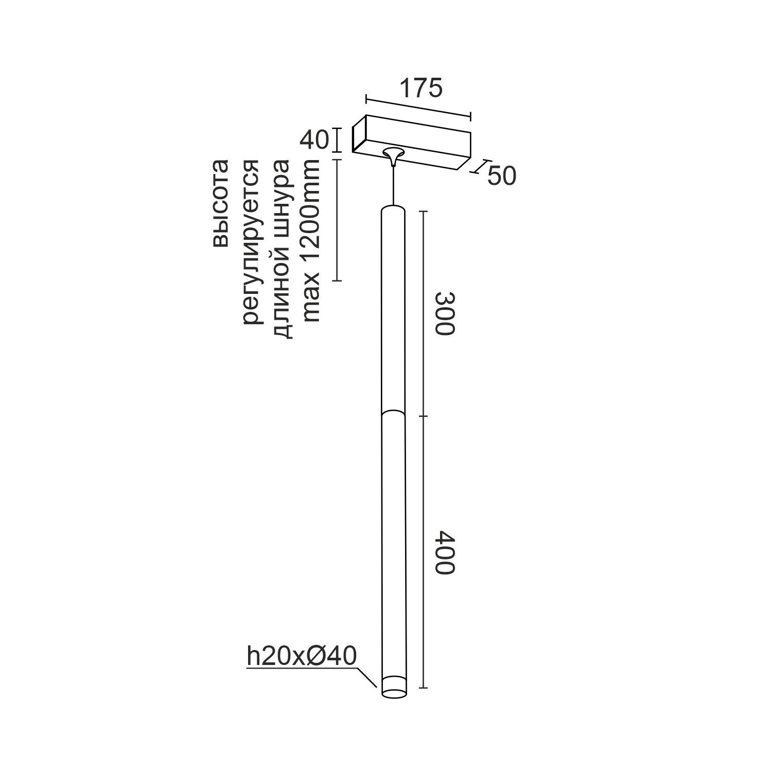 Подвесной (накладной) светодиодный светильник Ledron SAGITONY E T40 Wooden 300 Black