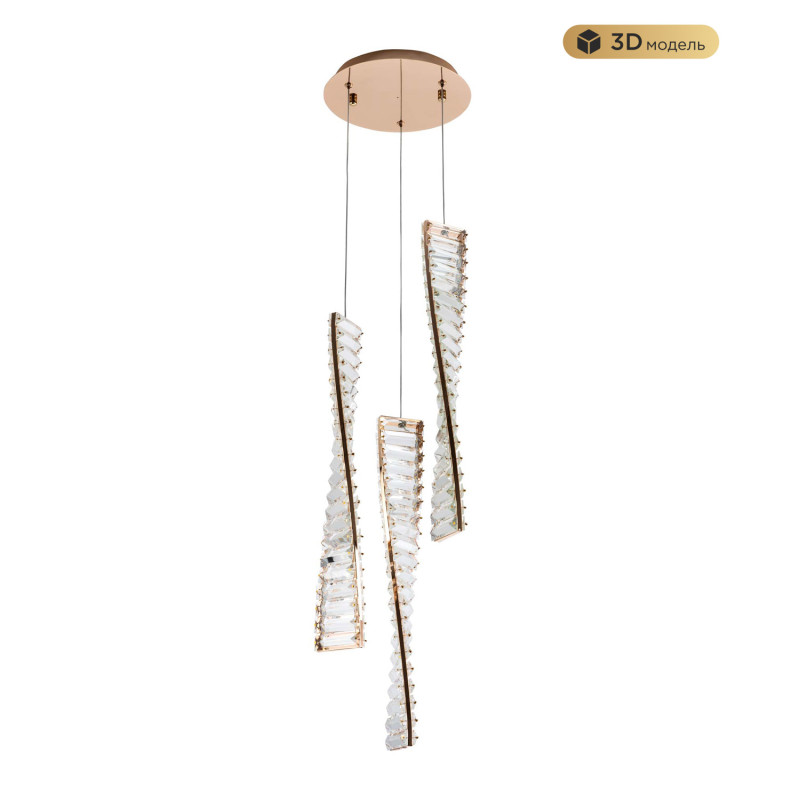 Подвесной светильник MODELUX MS.88910.3R GD