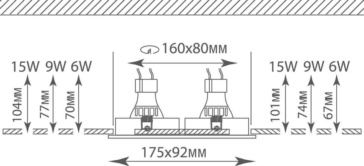 Светильник встраиваемый Donolux DL1520SQ2W