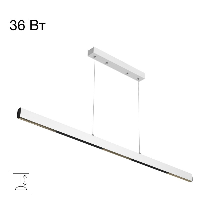 Линейный светильник Citilux CL720020N