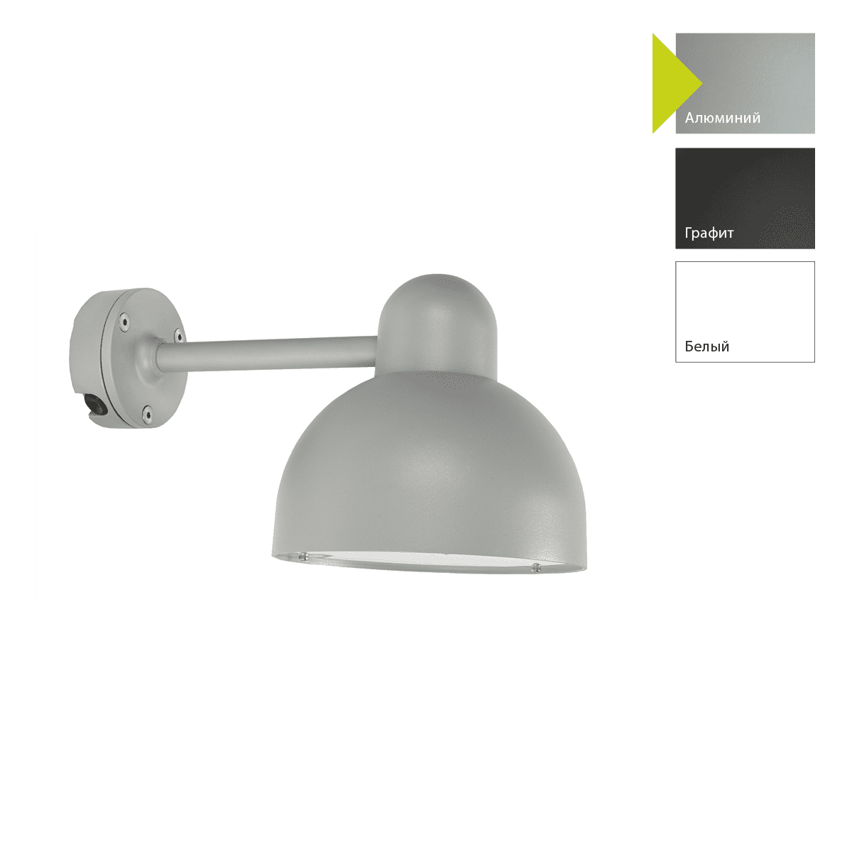 Настенный фонарь Norlys 724GR