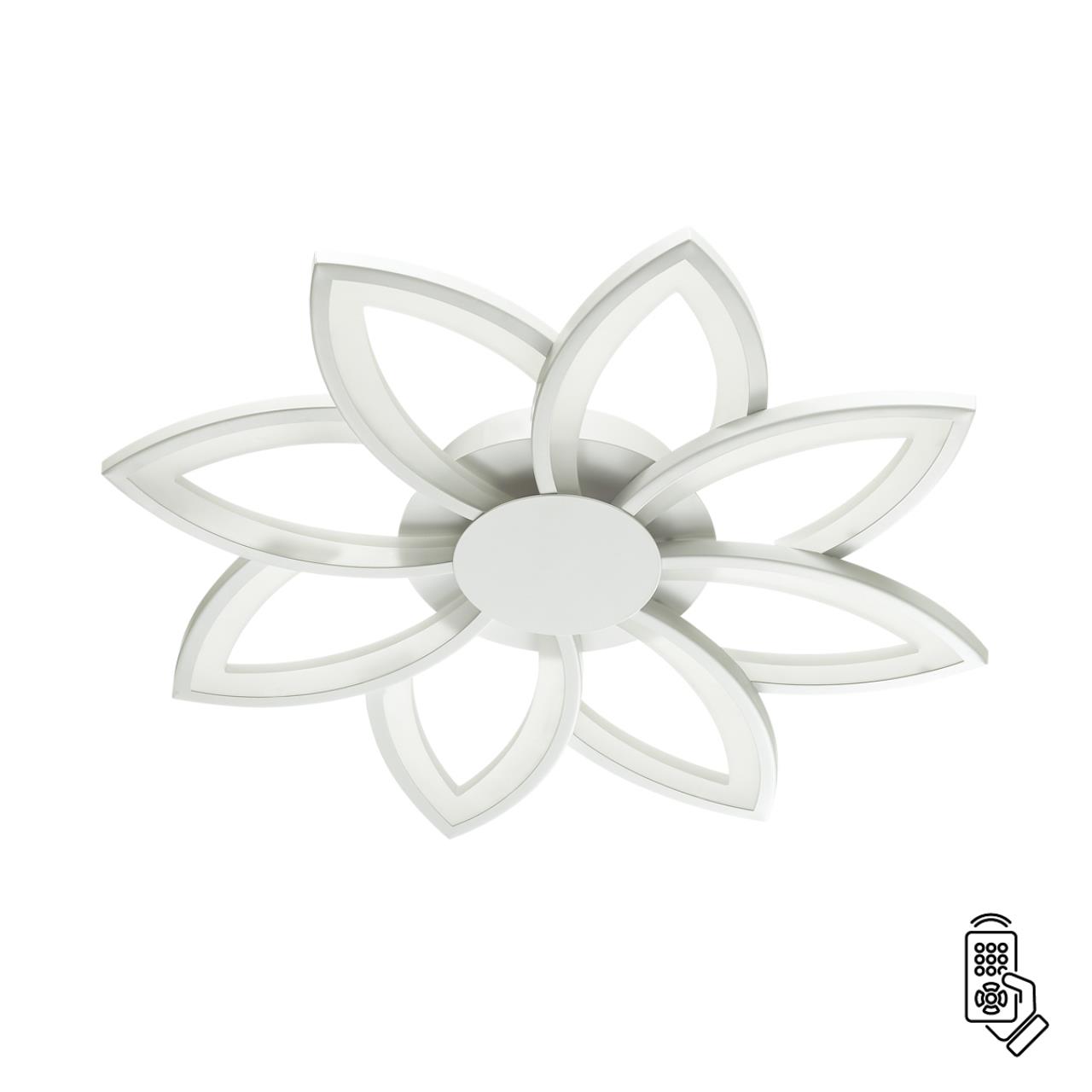 Люстра потолочная Lumion 4447/99CL