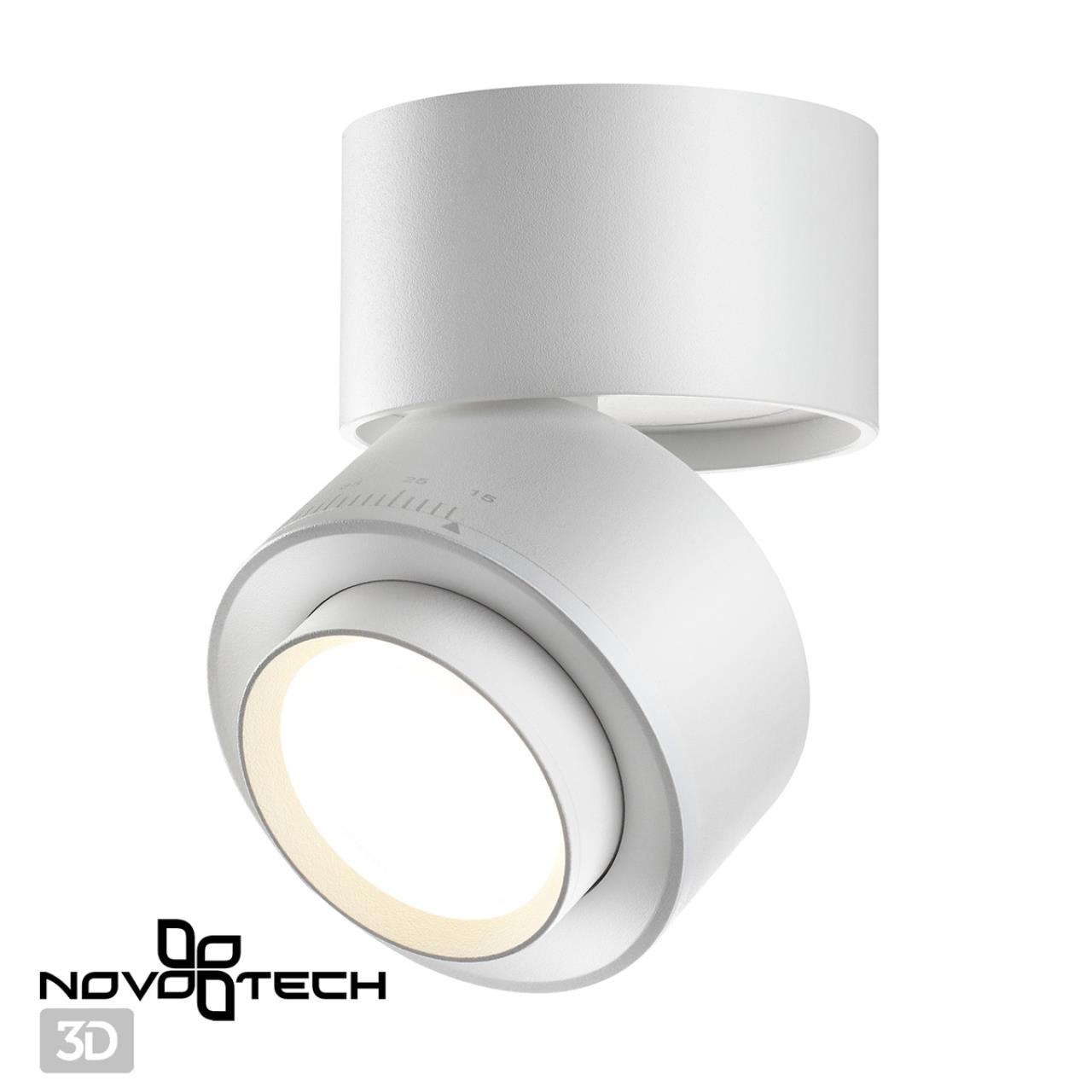 Светильник накладной светодиодный Novotech 358947