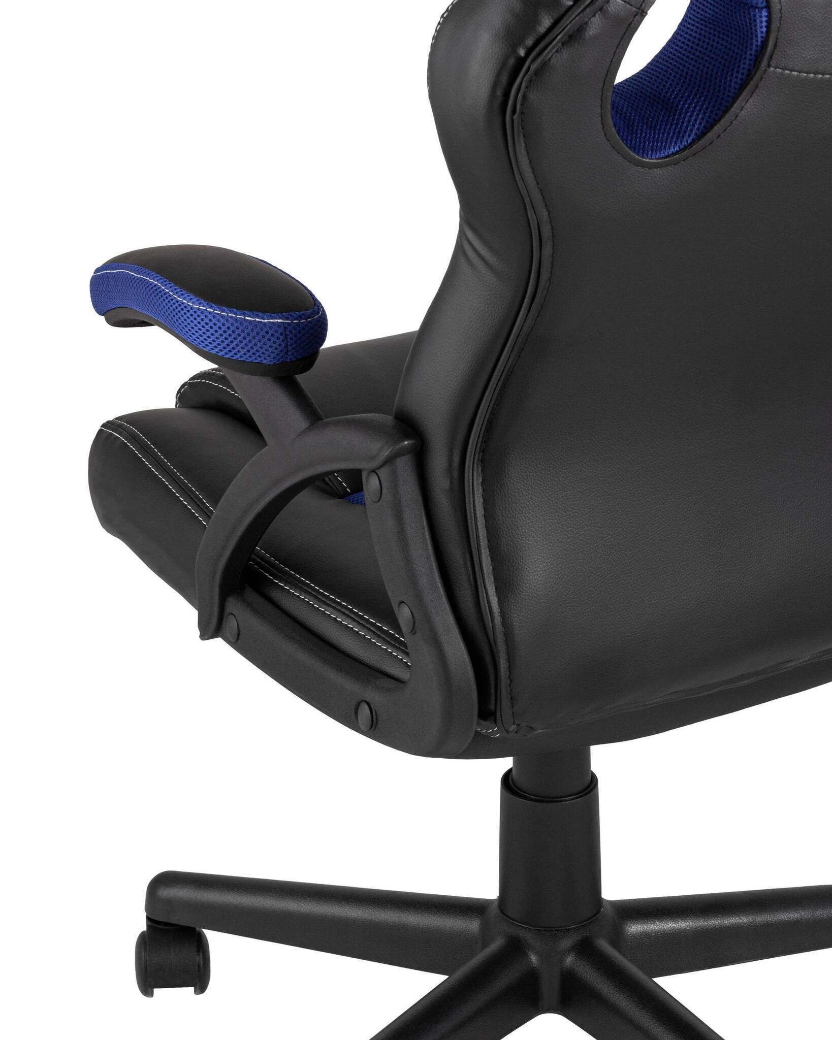 Кресло игровоеs Concorde синее TopChairs