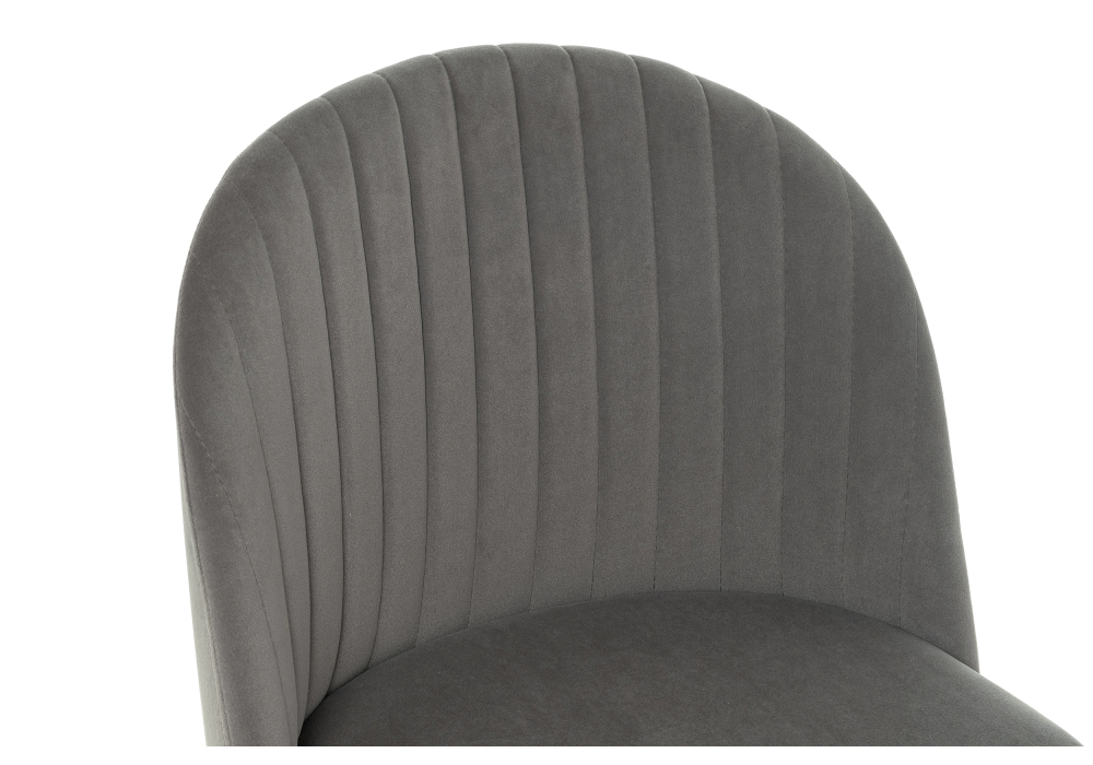 Стул Woodville Gabi 1 dark gray / black 15111