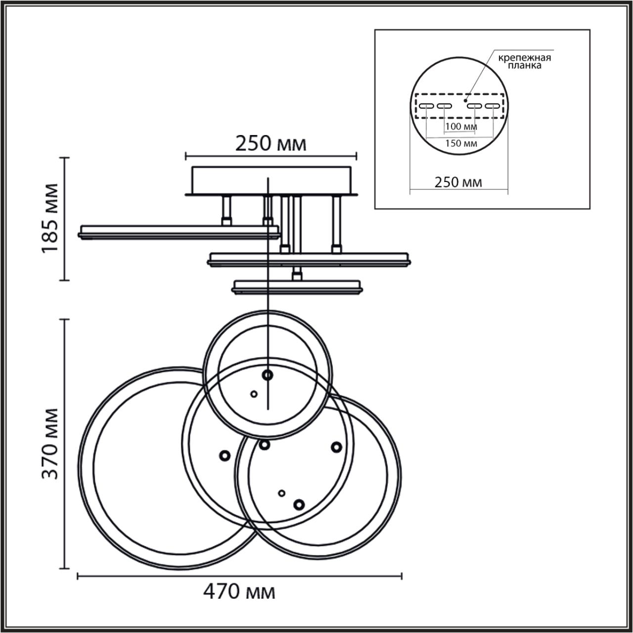 Умная люстра потолочная Lumion 8380/60CL