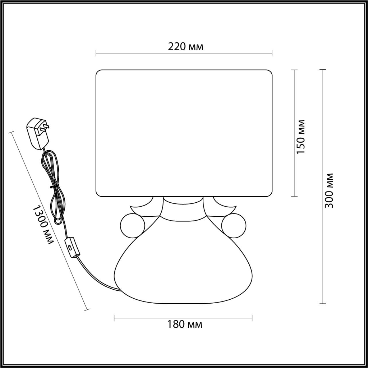 Настольная лампа Lumion 5668/1T