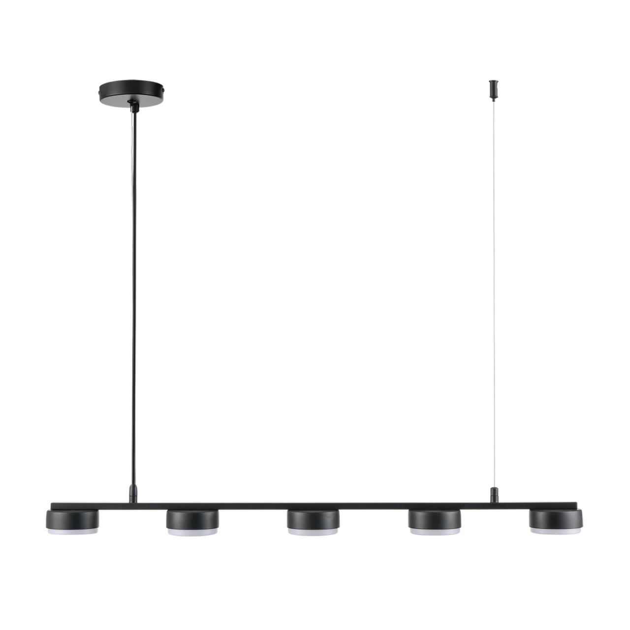 Светильник подвесной Lumion 8117/5