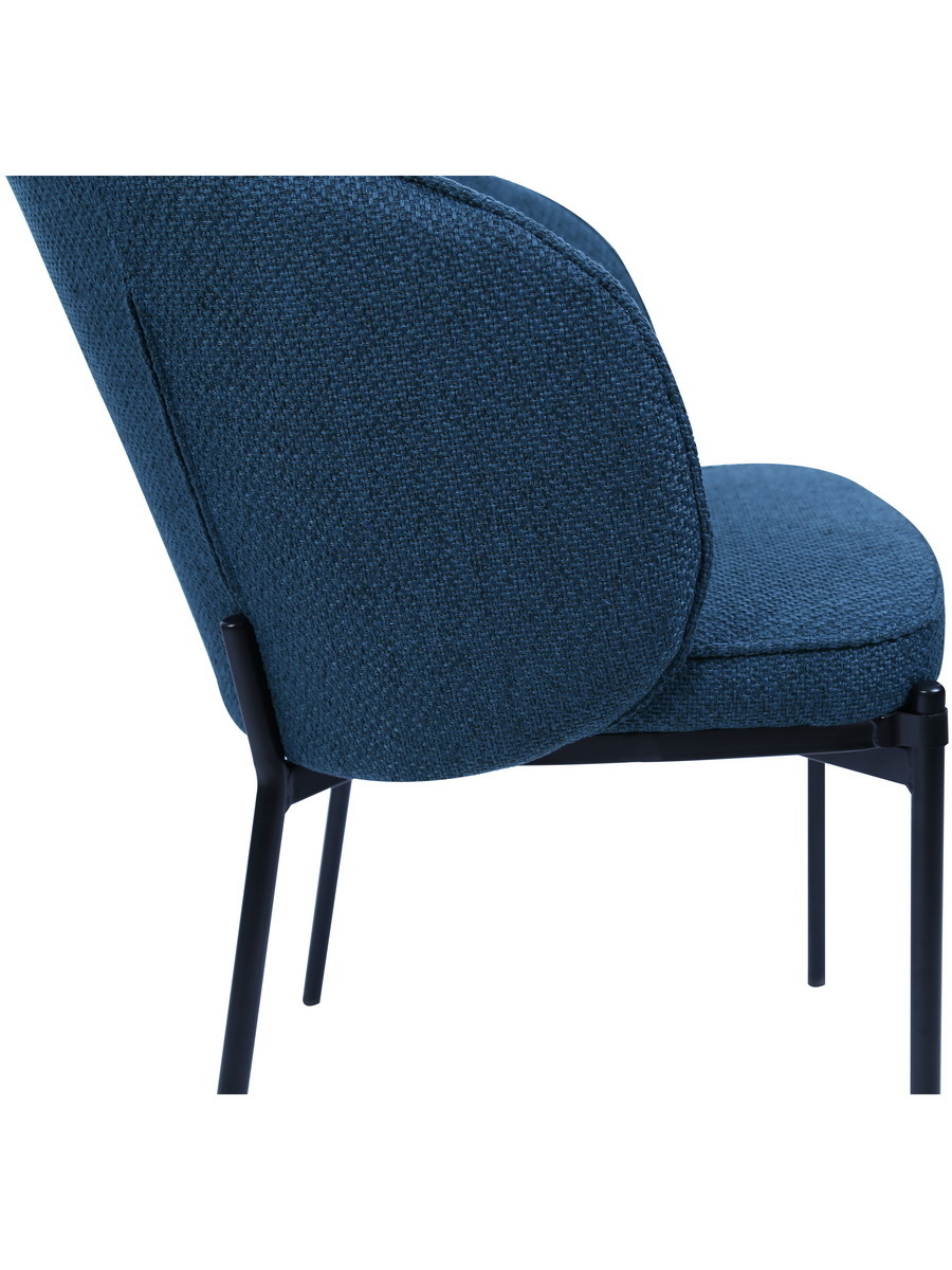 Стул Milan темно-синий Bradex Home FR 0513