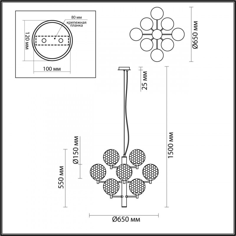Подвесная люстра Odeon Light 4982/12
