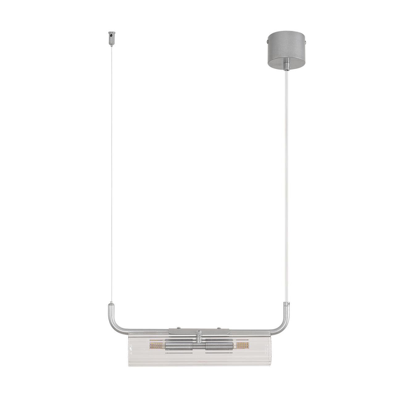 Подвес линейный Lumion 8258/2
