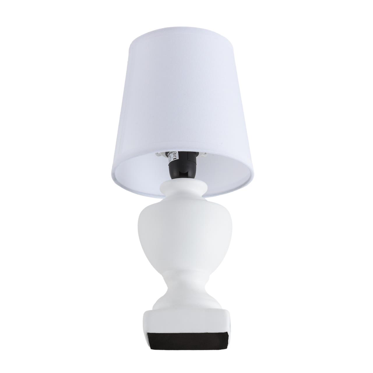 Настольная лампа Lumion 8163/1T