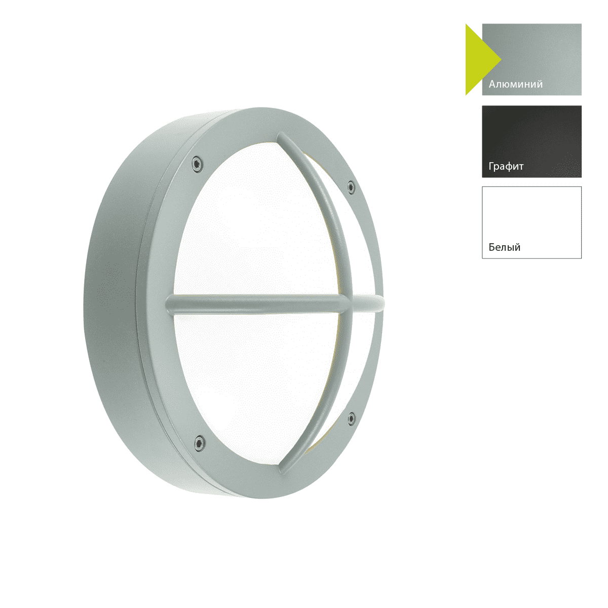 Настенный фонарь Norlys 538GR