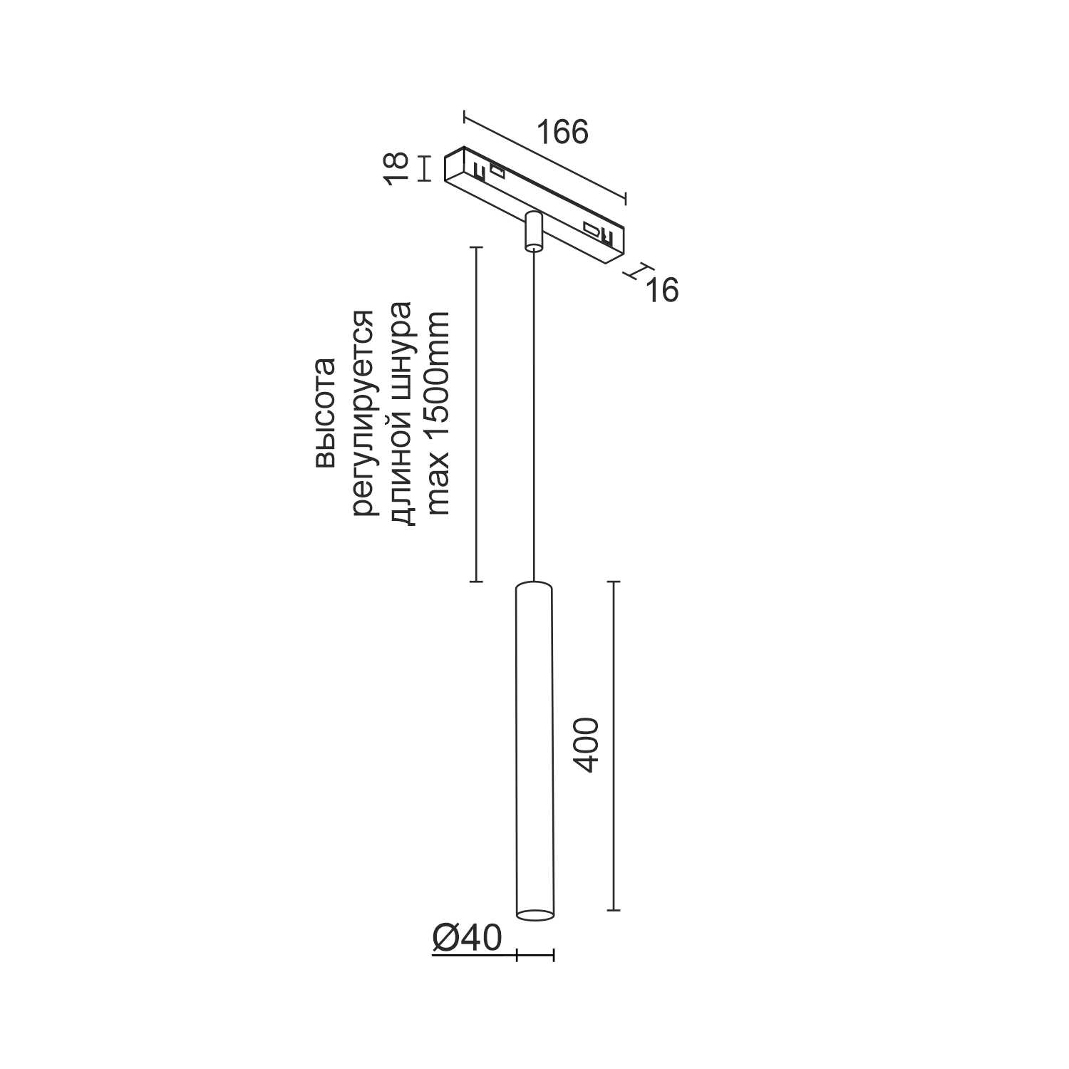 Светодиодный светильник для магнитной системы Ledron Sagi T40 DALI White-Gold 4000K
