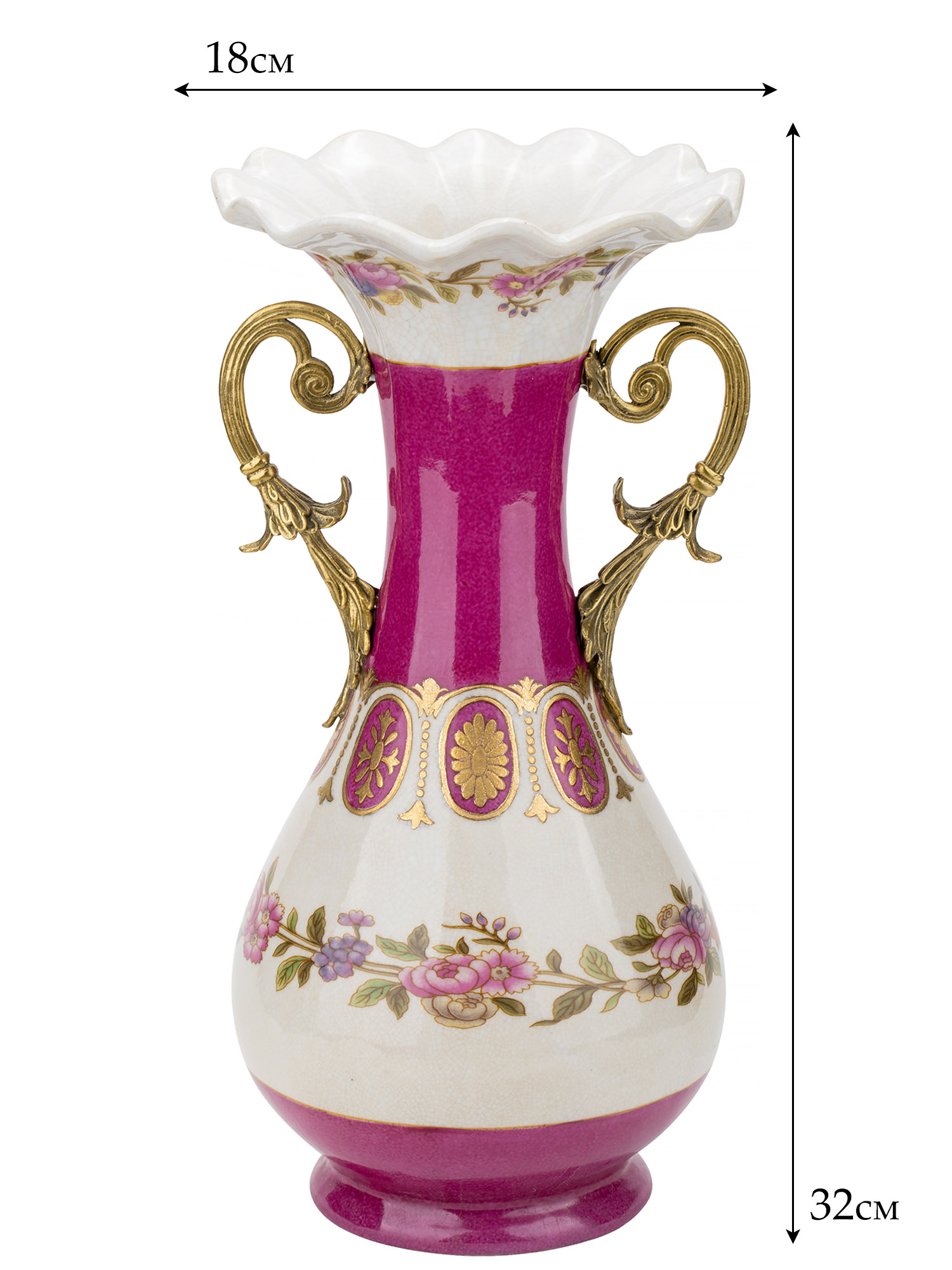 Ваза с ручками Glasar A1151HC/DP3002