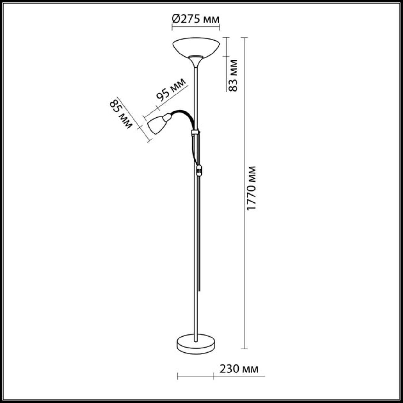 Торшер Odeon Light 2711/F