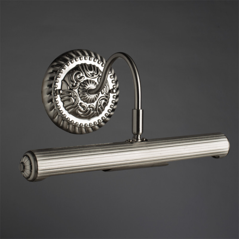 Светильник для картин Arte Lamp A5007AP-2SS