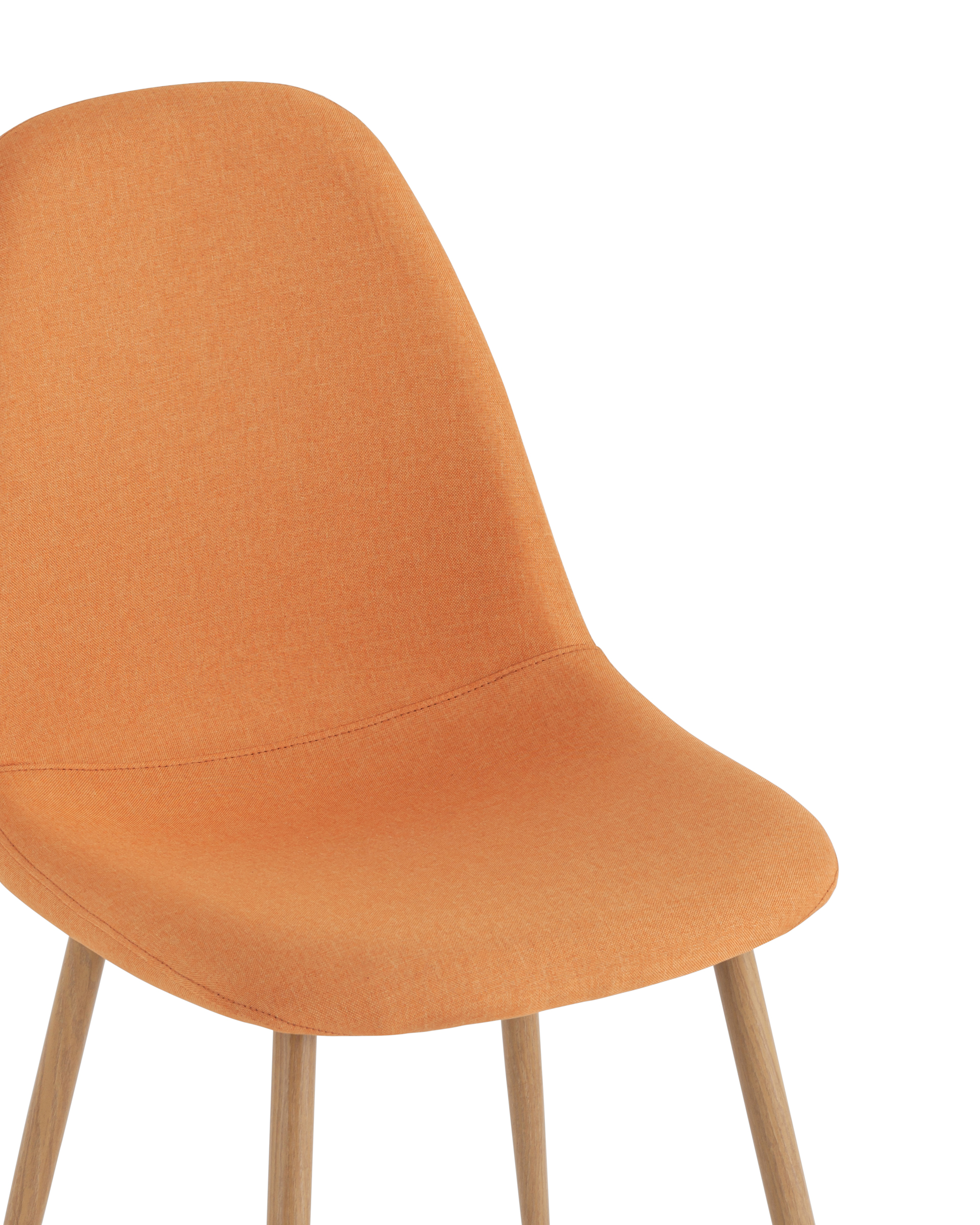 Стул Валенсия SN оранжевый Stool Group