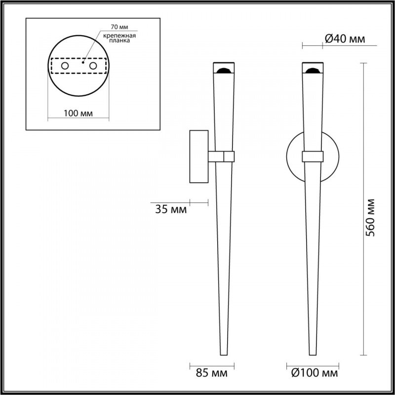 Бра Odeon Light 4352/5WL