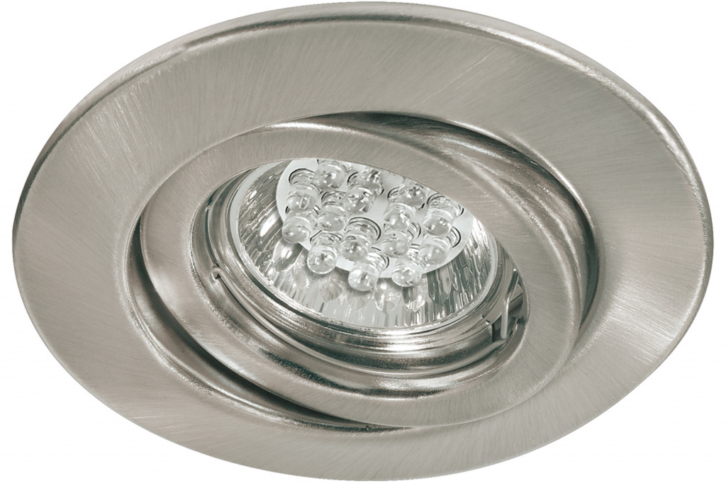 Встраиваемый светильник Paulmann 98732