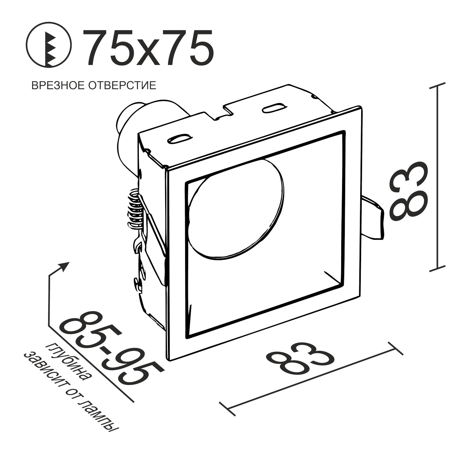 Встраиваемый светильник под сменную лампу Ledron RISE KIT1 White-Black