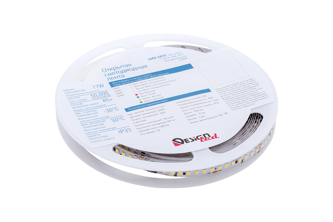 Лента светодиодная DesignLed DSG2168-24-W-33