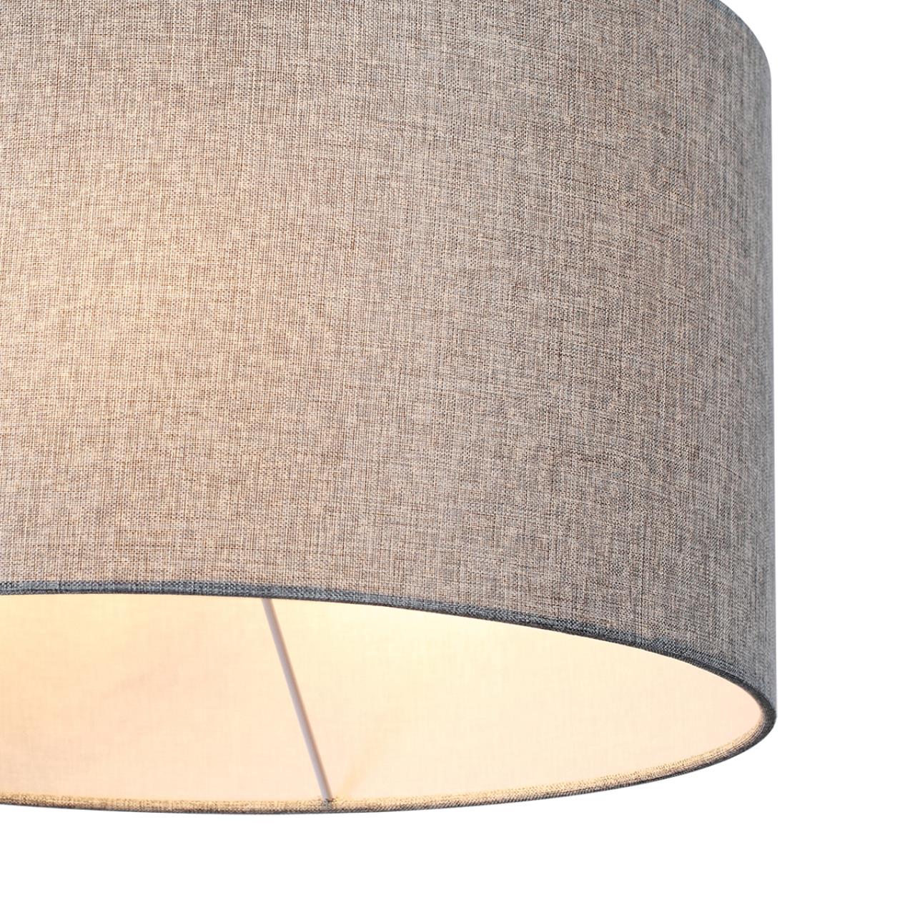 Подвес Lumion 8251/2