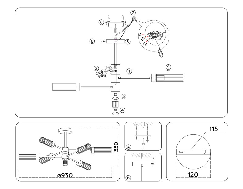 Люстра на штанге Ambrella Light LH55162