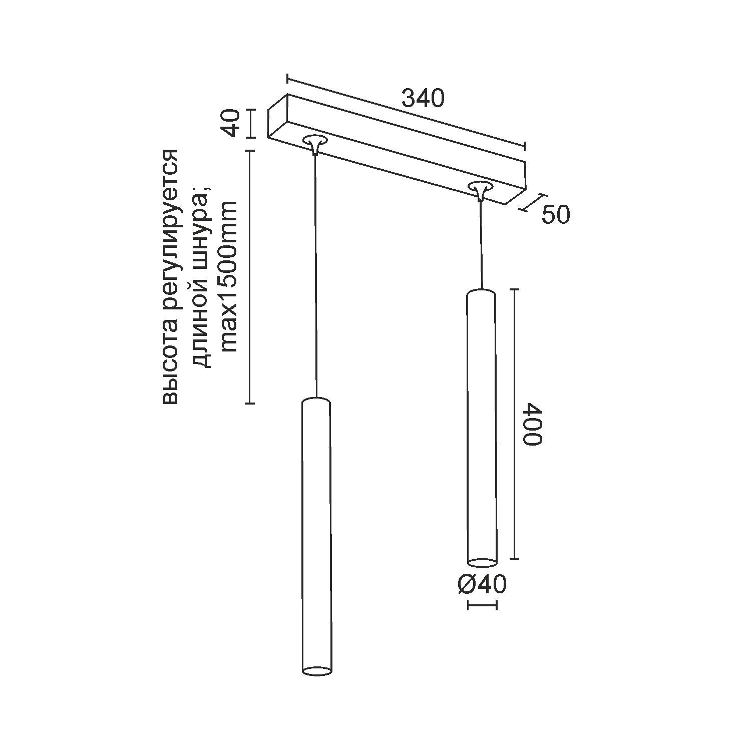 Подвесной светодиодный светильник Ledron SAGITONY E2 T40 Black-White