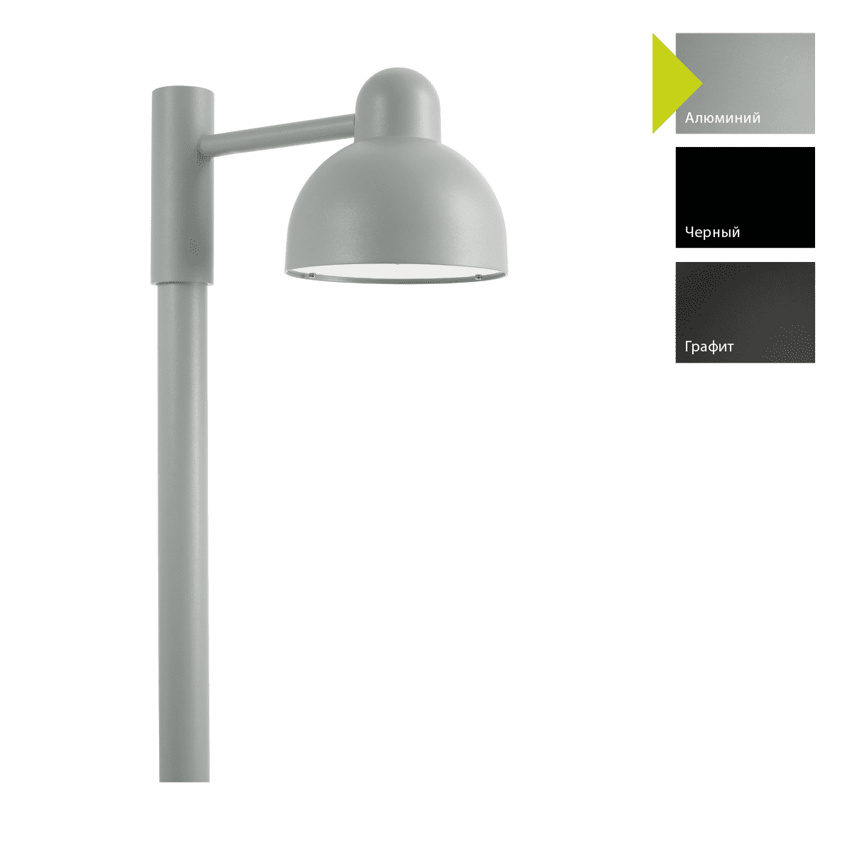 Фонарный столб Norlys 1272AL