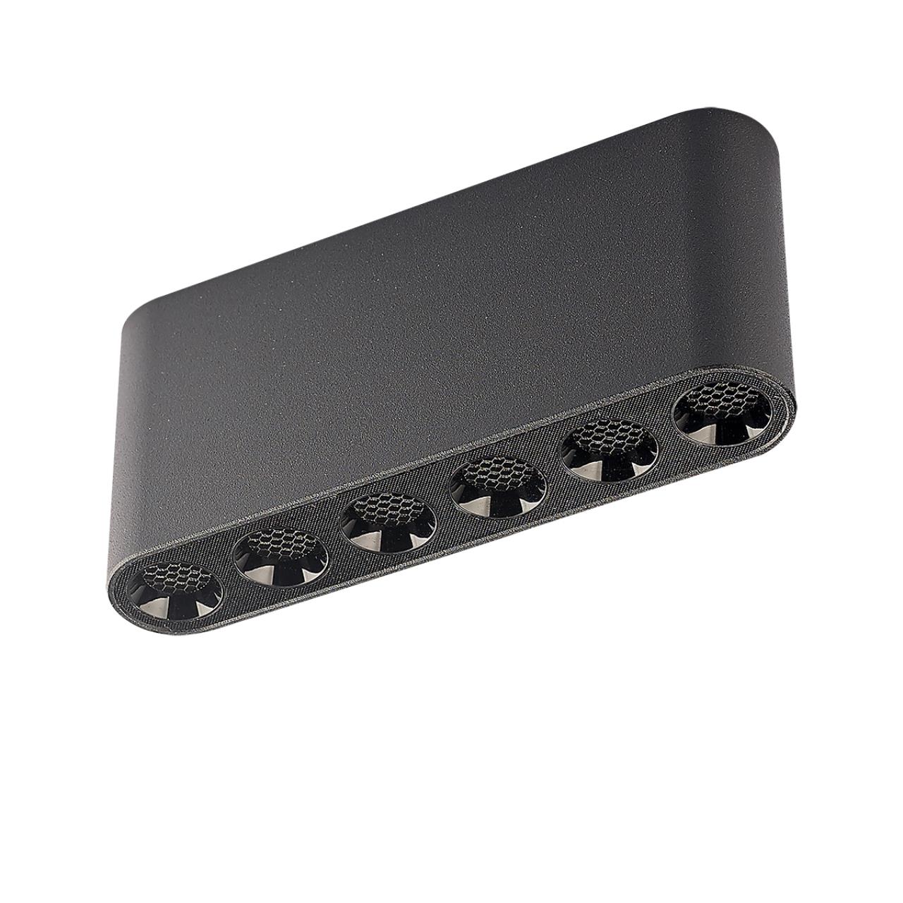 Потолочный Odeon Light 7092/15CL