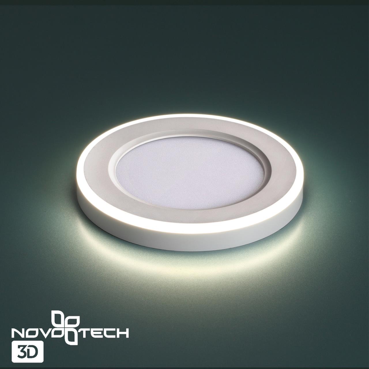 Светильник встраиваемый светодиодный (три сценария работы) Novotech 359012