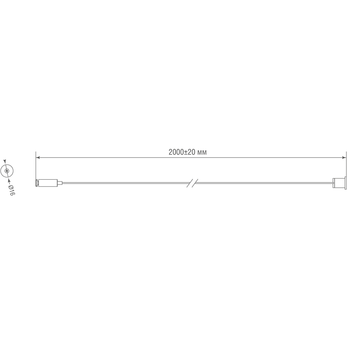 Комплект подвесной для светильника Donolux Suspension kit for lamp DLR