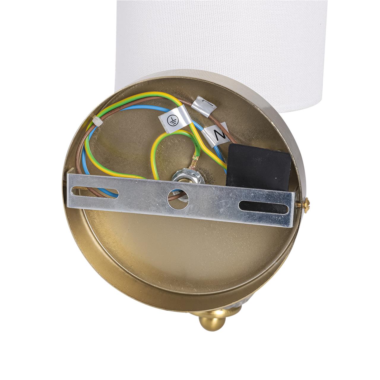 Бра Lumion 8337/1W