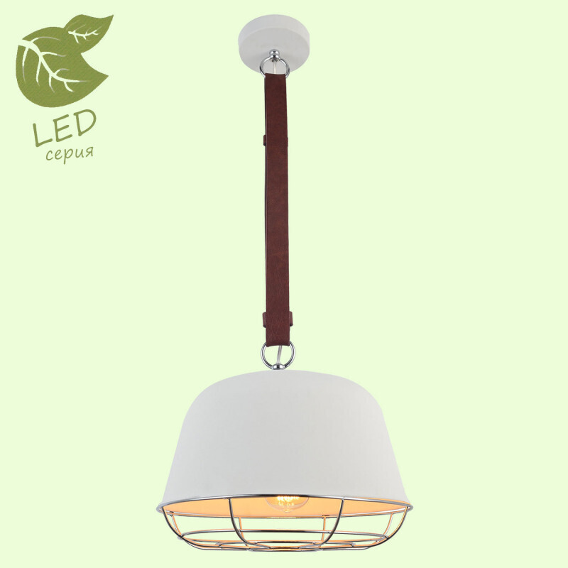 Подвесной светильник Lussole LOFT GRLSP-8043