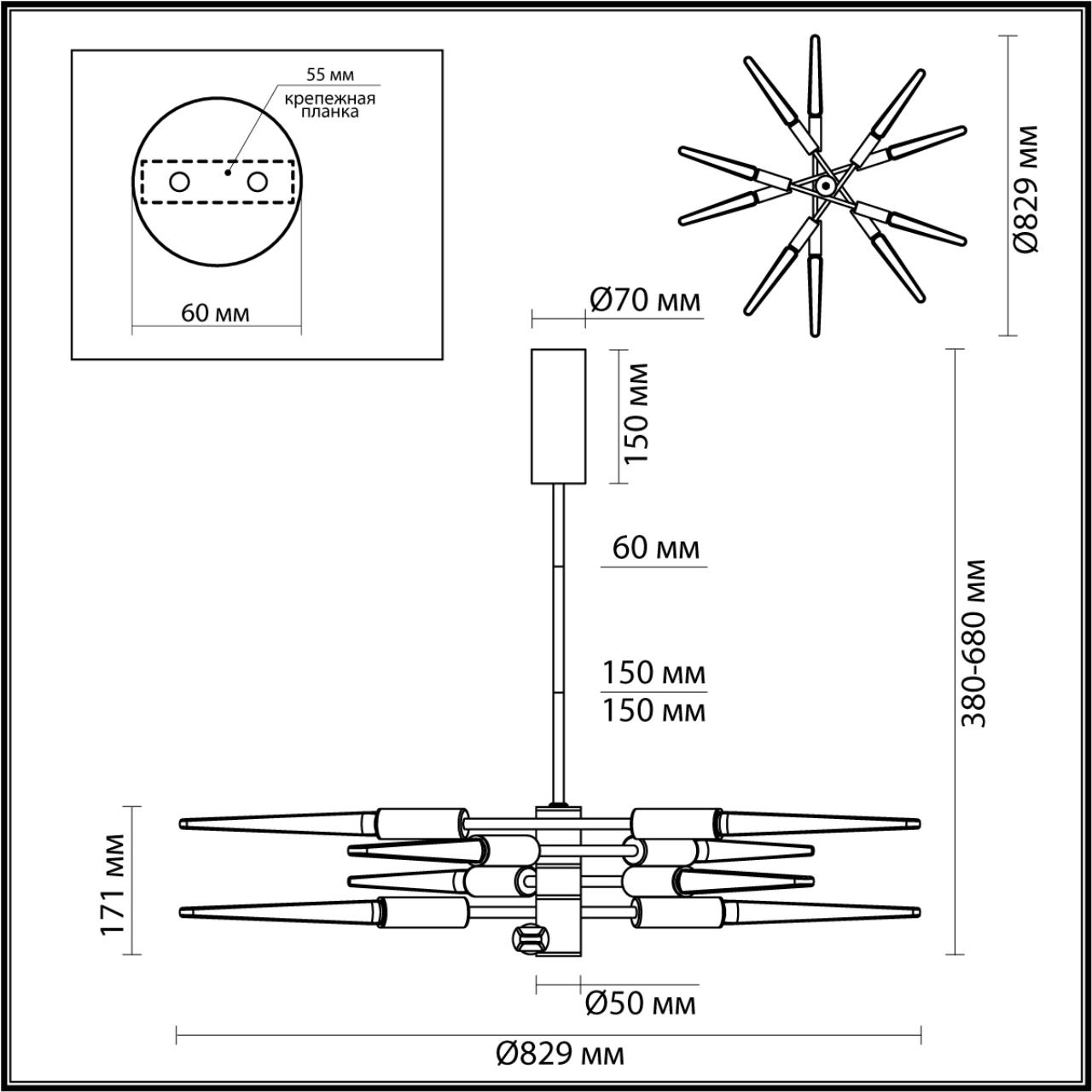Люстра Odeon Light 5459/28L