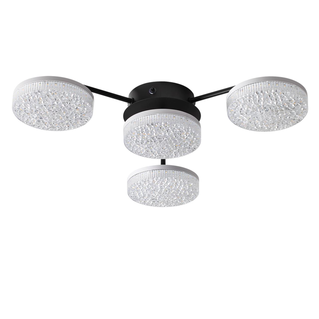 Люстра потолочная Lumion 8236/4CL